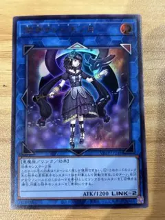 2025年最新】サロスナンナの人気アイテム - メルカリ