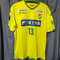 ジェフユナイテッド千葉 ユニフォーム 風間宏矢選手サイン入り ジェフユナイテッド千葉 ユニフォーム 風間宏矢選手サイン入り - メルカリ