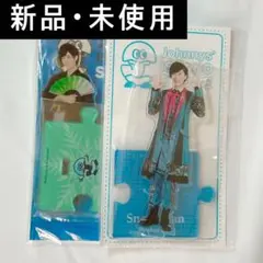 Snow Man 阿部亮平 アクスタ まとめ売り