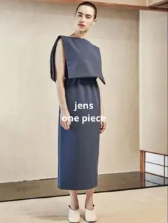 Item thumbnail for item 0e9fc268-b56b-4f01-a2df-a309a68e2cad