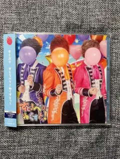 すとろべりーねくすとっ!(ライブ映像盤A)