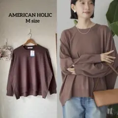 AMERICAN HOLIC★バイパチルーズニットプルオーバー★M★新品