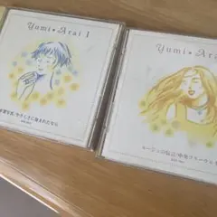 荒井由実I / 卒業写真／やさしさに包まれたなら - メルカリ