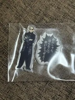 2025年最新】氣志團 アクスタの人気アイテム - メルカリ