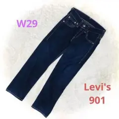 Levi's 901リーバイス　W29L31デニム パンツ ジーンズ　日本製