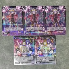 WIXOSS まとめ売り
