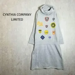 シンシアカンパニーリミテッド　オフタートルスウェットワンピース　ロングa5253