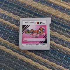 妖怪ウォッチ3 テンプラ