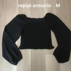 レピピアルマリオ　シャーリングショート丈長袖ブラウス　黒　150
