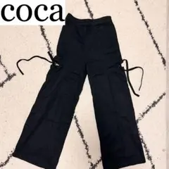 coca キッズ ロングパンツ 140cmのサムネイル