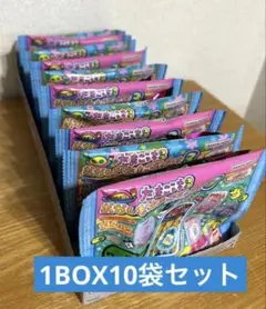 即日発送☆ たまごっち おかしなたまごボーロっち3 新品未開封 ランダム 10個