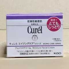 ゆみっち様 リクエスト 2点 まとめ商品