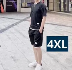 4XL Tシャツ 半袖 セットアップ 部屋着 グレー パジャマ シャツ