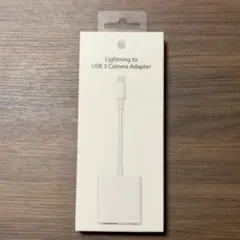Lightning to USB 3 Camera Adapter