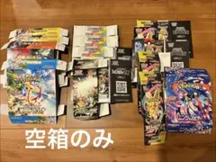 ポケモンカード151 空箱 - メルカリ