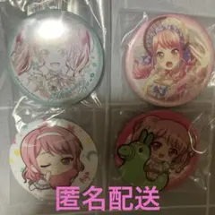 2025年最新】丸山彩缶バッジの人気アイテム - メルカリ