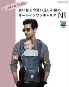 Item thumbnail for item 5fb0ed34-0f8b-49bb-b479-6ea8ea034f4d