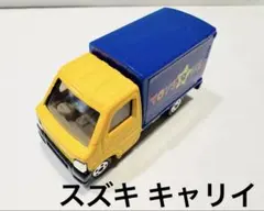 ラジコン ハイエース バニング ディズニー プーさん - メルカリ