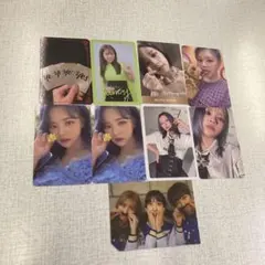 TWICE ジョンヨントレカセット 9枚まとめ売り バラ売り可