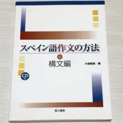 Item thumbnail for item c04ef000-6ea2-4649-8ce4-22a75aee34ab