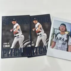 Item thumbnail for item 72e29a87-48d7-4df0-8372-8e21a568b866