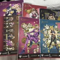 ジョジョの奇妙な冒険 一番くじI賞クリアポスター 6枚セット