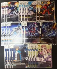 2026年最新】ガンダムカードゲーム リミテッドbox ver.βパラレルの人気
