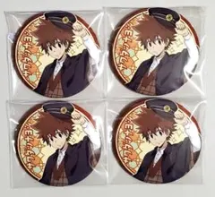 2025年最新】REBORN 和風缶バッジの人気アイテム - メルカリ