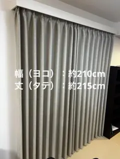 Deconovo 遮光カーテン ブラウン 198cm×135cm  4枚 Deconovo 遮光カーテン ブラウン 198cm×135cm 4枚 - メルカリ