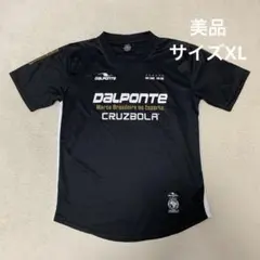 サフィルヴァ北海道　DALP ONTE ブラック ジャケット CRUZBOLA 2026年最新】DALPONTEの人気アイテム - メルカリ