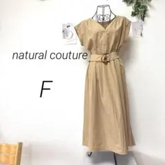 10052-1 natural couture プリーツ切替ロングワンピース F