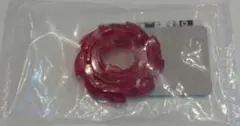 BEYBLADE X アシストブレードJ （ジャギー）コロコロ限定カラー - メルカリ