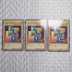 【※割引後は➡1180円】2005年4期EENジャックスナイト✕3枚まとめセット
