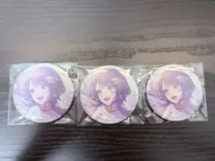 プロセカ 缶バッジ8b 白石杏 3点