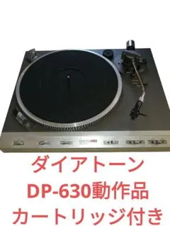 2025年最新】ラジカセ diatoneの人気アイテム - メルカリ