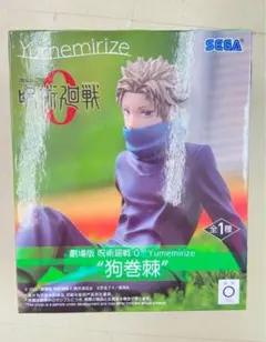 2025年最新】その他の人気アイテム - メルカリ