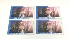 プロセカ 箔押し 星乃一歌 ePick vol.6B エピカ セット