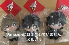 ペルソナ5 ロイヤル P5R 明智吾郎 くるみたぴぬい たぴぬい 中国限定