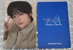 2026年最新】txt ラキドロ ボムギュの人気アイテム - メルカリ