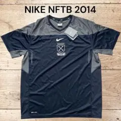 2026年最新】ナイキ NFTBの人気アイテム - メルカリ