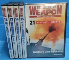 Item thumbnail for item 6df30463-d9b2-4d5c-9a86-dbd04c21ce7b