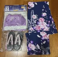 しまむら　洗ってさらさら夏ゆかた　新品未使用　一式のサムネイル