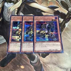 TGワーウルフ シークレット　3枚