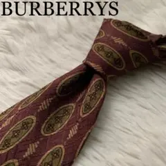 【大人気】バーバリー BURBERRYS ネクタイ 小紋柄 美品 ボルドー