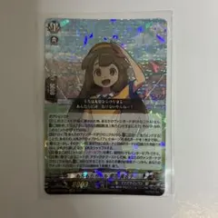 2026年最新】菜花黄名子 カードの人気アイテム - メルカリ