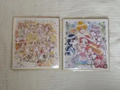 プリキュア アート色紙 2枚セット