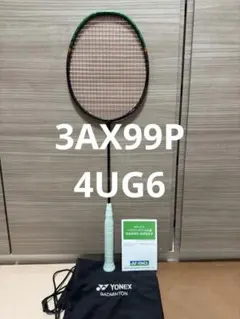 Item thumbnail for item 7c000502-8752-47b7-ba47-1f279704957b