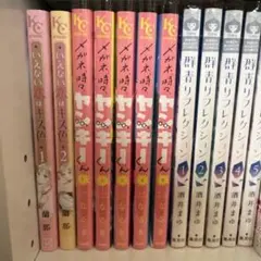 大正小町事件帖 櫻の一番! 初版全巻セット - メルカリ