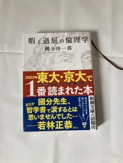 なおto様 リクエスト 2点 まとめ商品