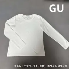 【UNIQLO】ストレッチフリースT（長袖） ホワイト Mサイズ